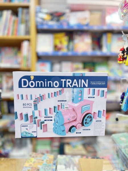 Domino train