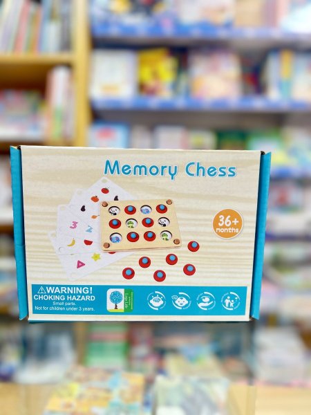 لعبة الذاكرة memory chess