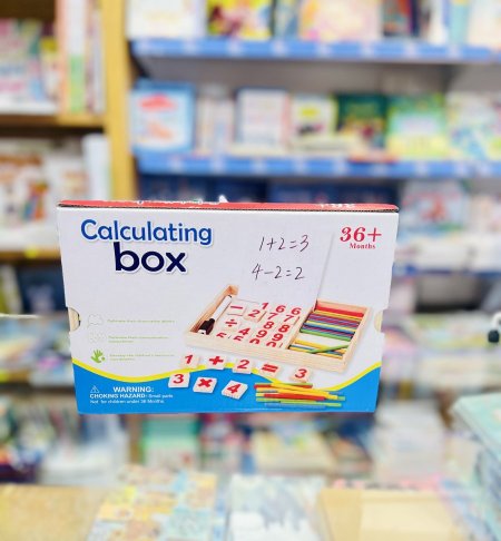 Calculating box