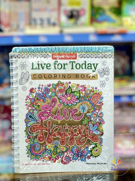 Live for today