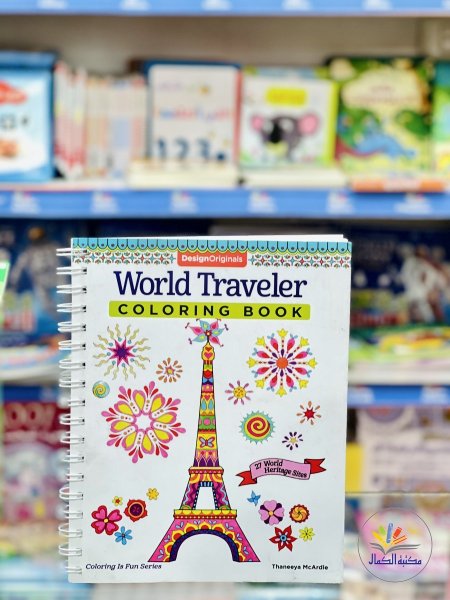 World traveler