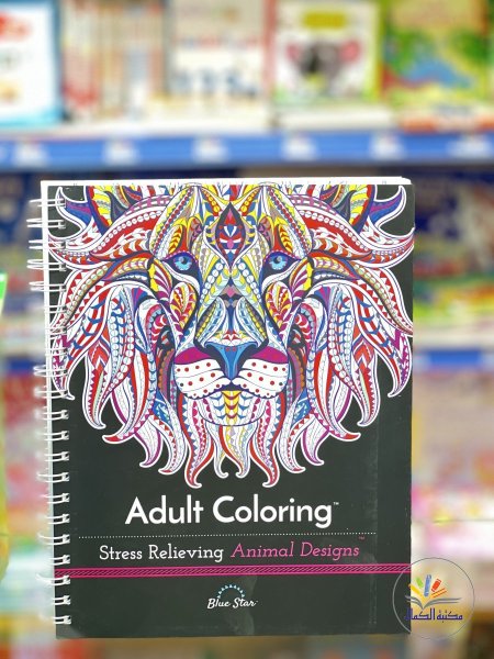 Adult coloring