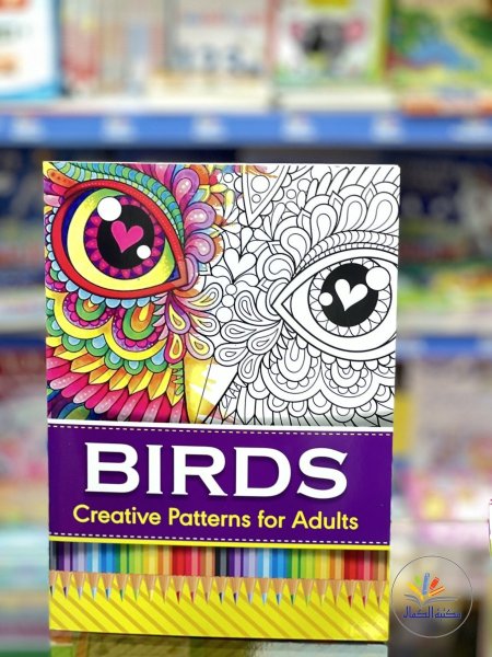 Birds2