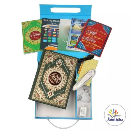 حجم كبير