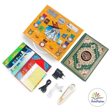 حجم صغير