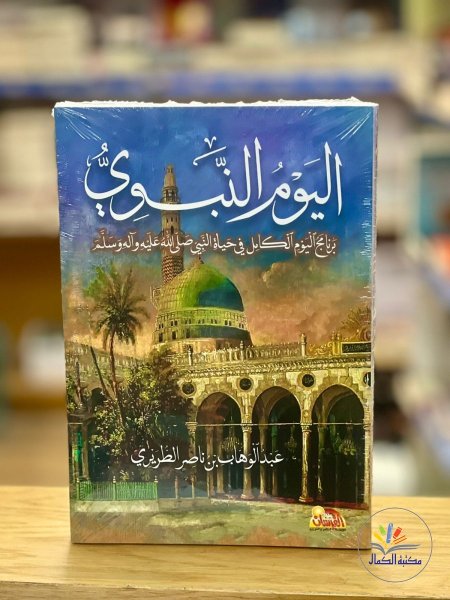 Hard cover وطباعة ملونة