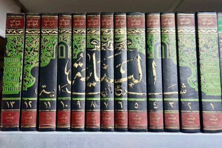 البناية شرح الهداية