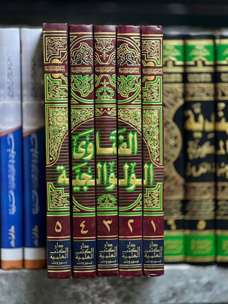 الفتاوى الولوالجية