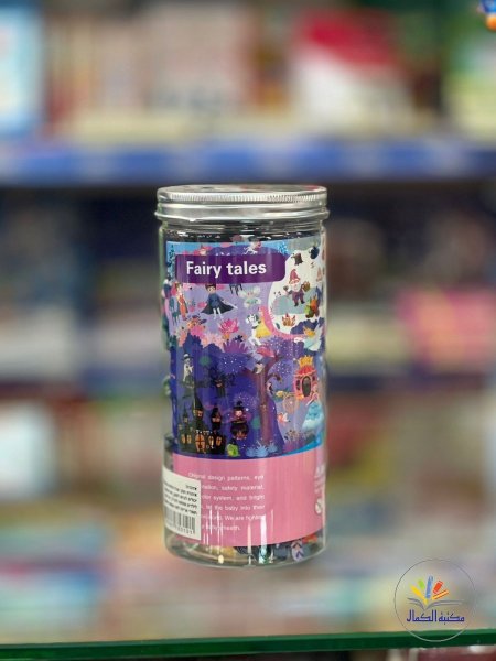 fairy tales