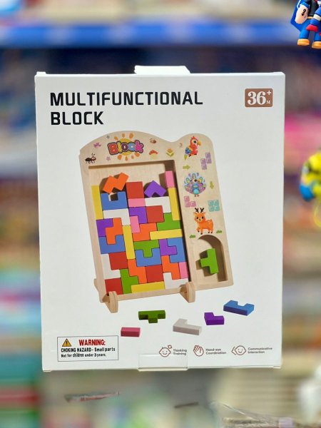 multi functional block