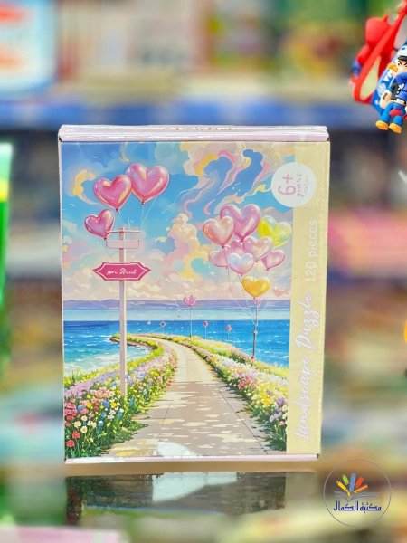 رسمة بلالين