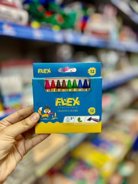 الوان صابون flex