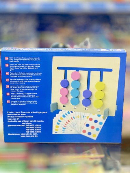 Four color ro Gio Game
