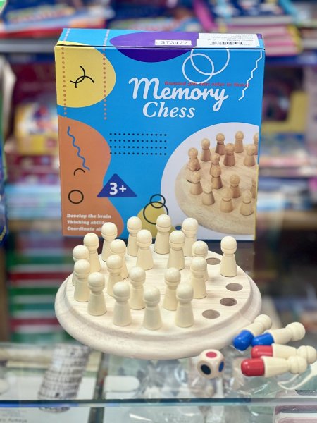 Memory chess