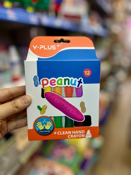 الوان الفستق صابون y-plus  (12 لون)