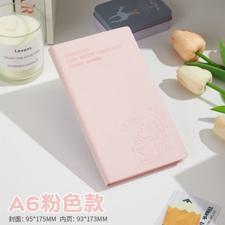 زهري