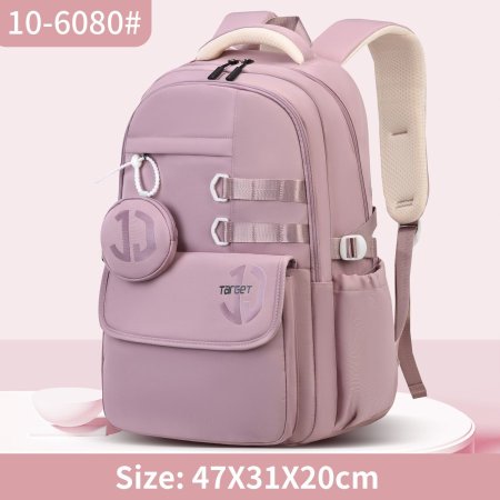 شنطة target كود 6080