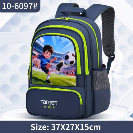 شنطة target كود6097