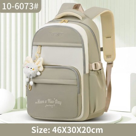 شنطة target كود6073