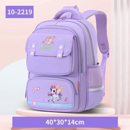 شنطة target كود2219